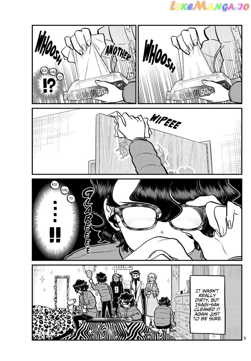 Komi Can
